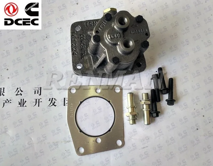 ISC QSC8.3 ISLE QSL9 Cummins Fuel Pump Head And Gasket 4088866 4954314 ...