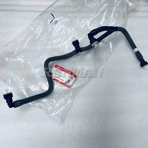 5547679 DCEC Z14 Cummins fuel drain tube - Partscummins