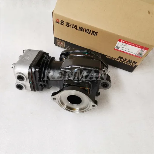 Cummins 6CT 4BT 6BT Air Compressor 4937403 C4937403 C3974548 3974549 ...