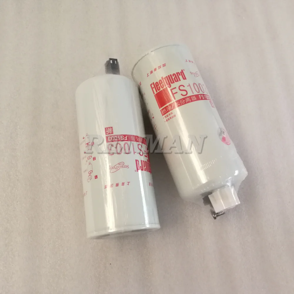 Cummins Fuel Filter FS1003 - Partscummins